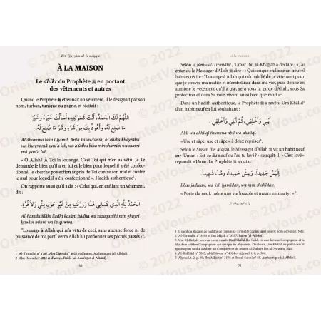 Les Invocations Et Le Dhikr Du Prophète [Ibn Qayyim]