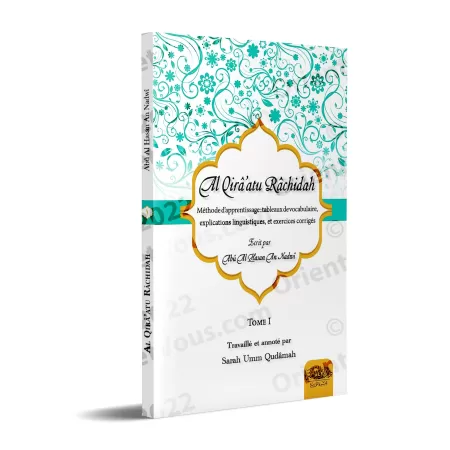 Al Qirâ'atu Râchidah: Méthode d'apprentissage - القراءة الراشدة