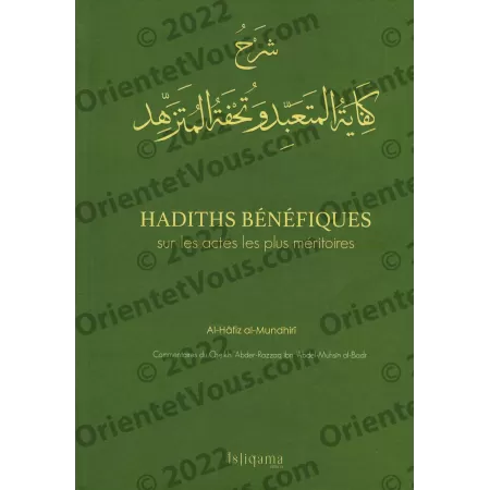 Hadiths bénéfiques sur les actes les plus méritoires