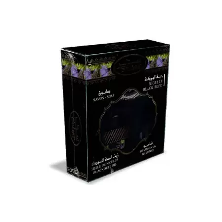 Coffret Cadeau Huile de Nigelle