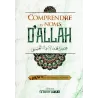 Comprendre les Noms d'Allah [Version Résumée]