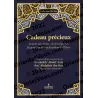 Cadeau précieux destiné aux frères, en des réponses de grand intérêt sur les piliers de l'Islam