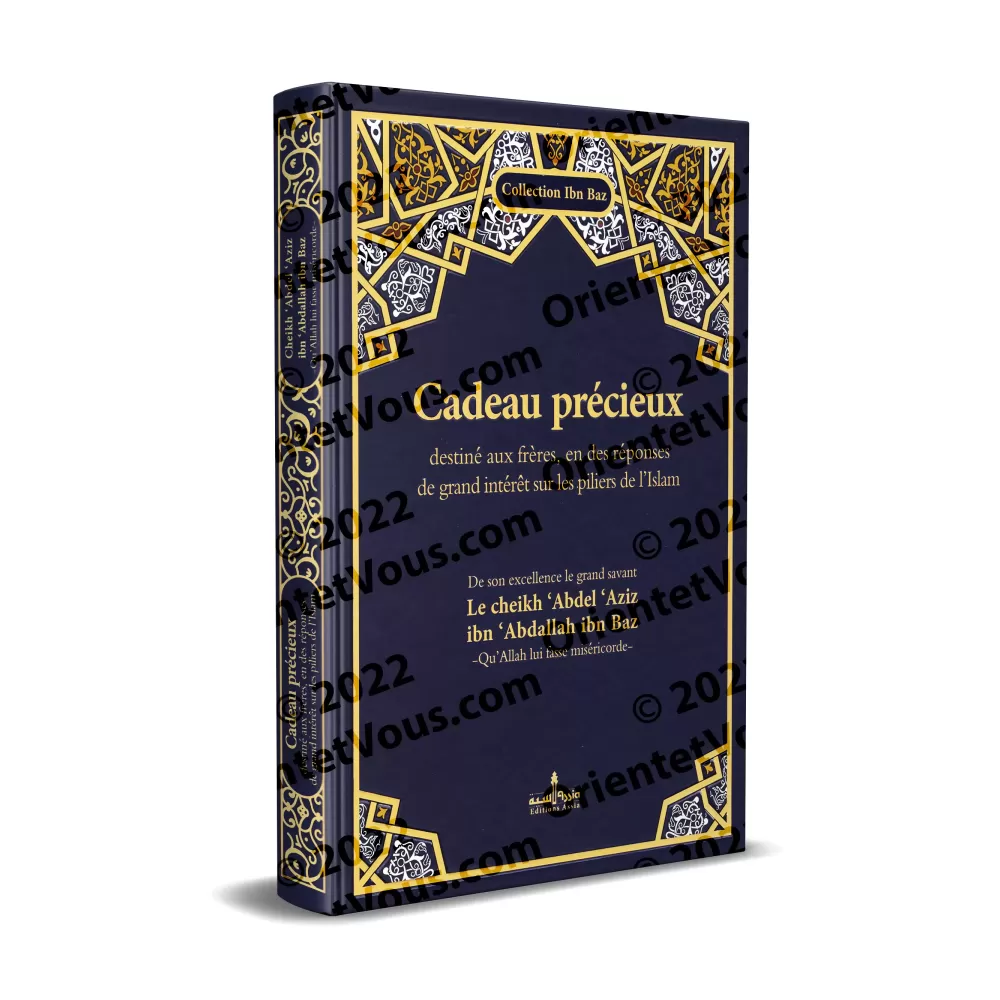 Cadeau précieux destiné aux frères, en des réponses de grand intérêt sur les piliers de l'Islam Cadeau précieux destiné aux frères, en des réponses de grand intérêt sur les piliers de l'Islam