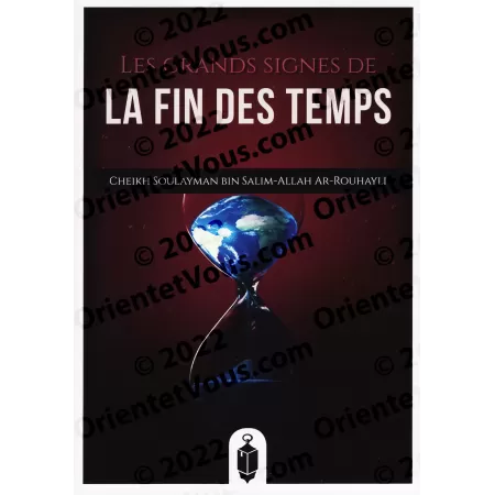 Les Grands Signes de la Fin des Temps [ar-Rouhayli]