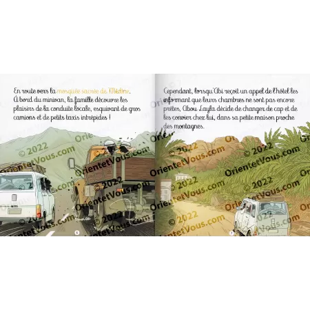 Walad découvre Médine [Livre illustré]