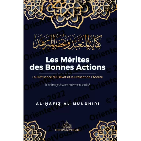 Les Mérites des Bonnes Actions [Bilingue]