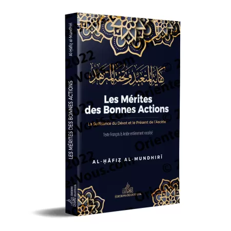 Les Mérites des Bonnes Actions [Bilingue]