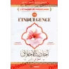 L'éthique du Musulman 10: L'Indulgence