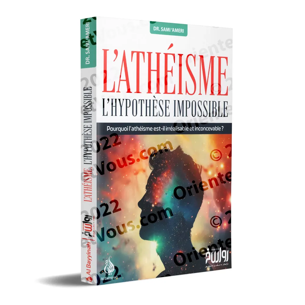 L'athéisme : l'hypothèse impossible