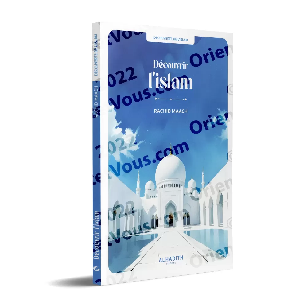 Découvrir l’islam - Rachid Maach