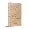 La guérison par le Coran & la Sunna [Bilingue]