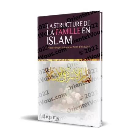 La structure de la famille en Islam