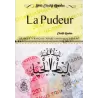 La Pudeur [Bilingue]