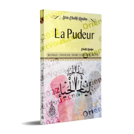 La Pudeur [Bilingue]