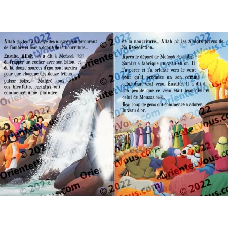 Moûssâ et son peuple - Histoires des Prophètes pour les Petits