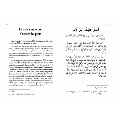 Dix actes récompensés après la mort [Bilingue]