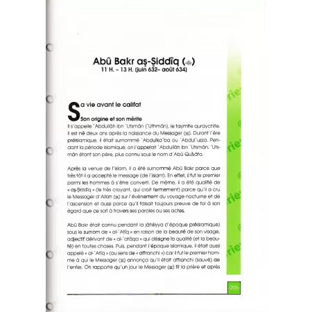 L'Histoire de l'Islam: De la période antéislamique à la mort du calife 'Alî ibn Abî Tâlib