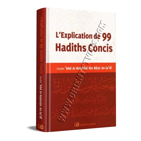 L'explication de 99 hadiths concis