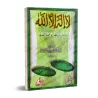 Lâ Ilaha illa Allah: Son sens, ses conditions, ses annulatifs et ses mérites [Raslân]/لا إله إلا الله: معناها، شروطها، نواقضها و