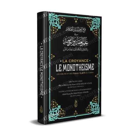 Cover of the French book Belief, Monotheism, Manners and Rules Derived from the Quran – Belief Monotheism Rules Quran