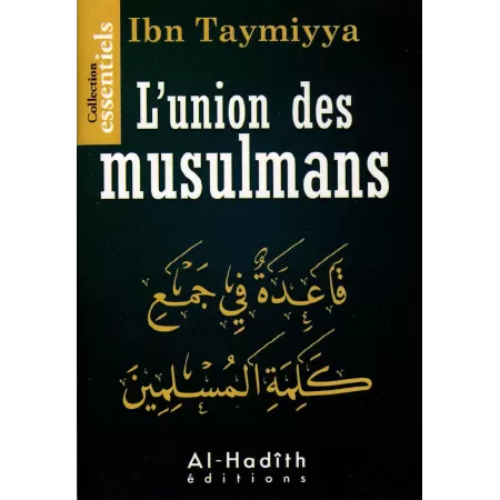 L'Union Des Musulmans