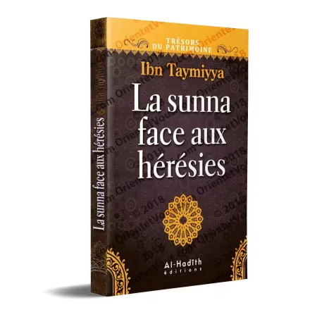 La sunna face aux hérésies