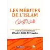 Les mérites de l’Islam [Commentaires de cheikh al-Fawzân]