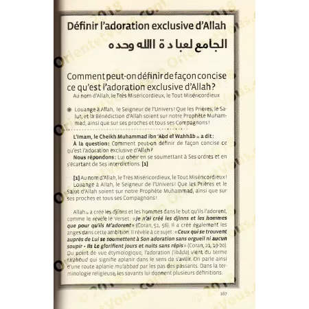 La Croyance Authentique (at-Tawhîd): Explication de 8 Textes de Croyance par cheikh El Fawzân