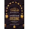 Les mérites de Médine, la bienséance dans sa résidence et lors de sa visite