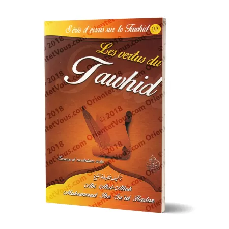 Les Vertus du Tawhid