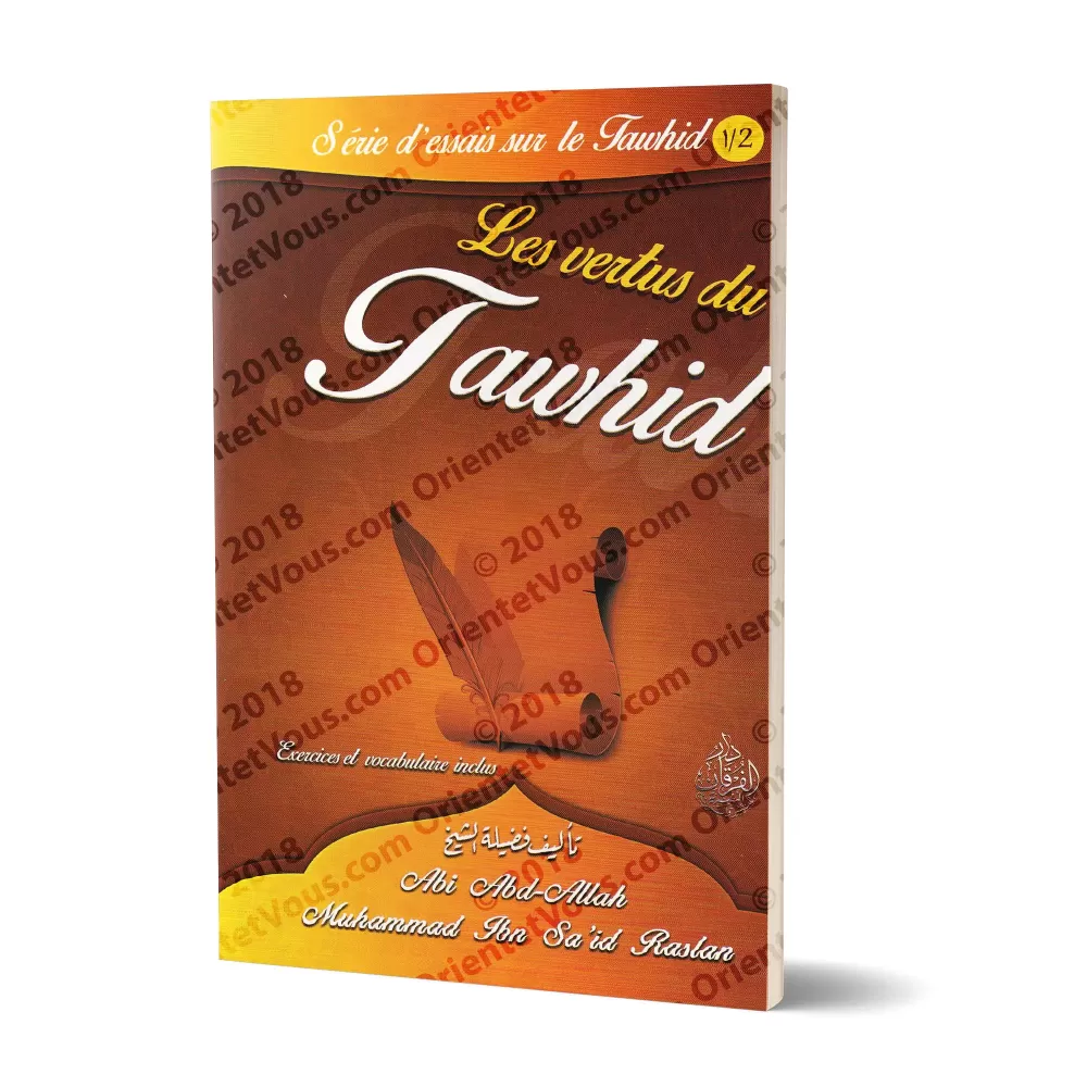 Les Vertus du Tawhid
