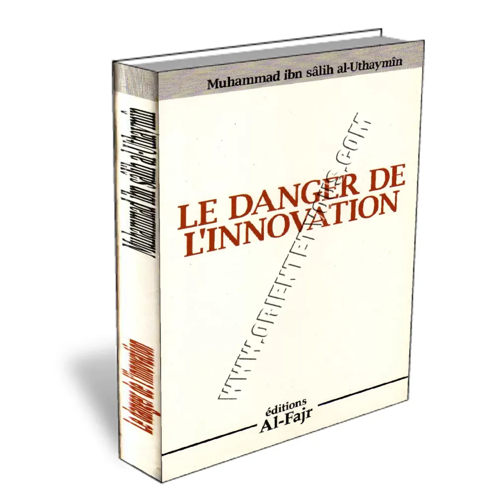 Le danger de l&#039;innovation