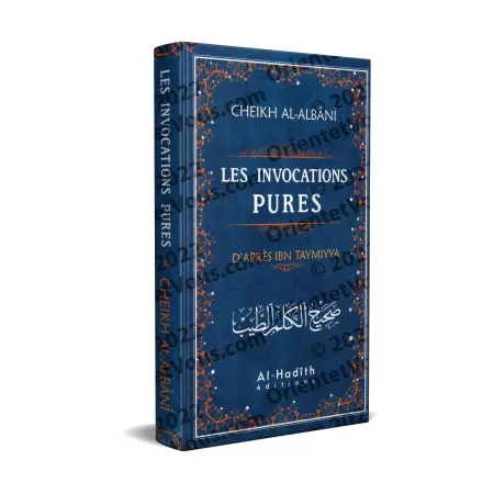 Les Invocations Pures