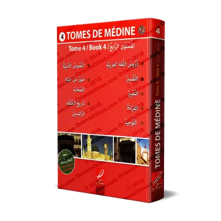 Tome 4 de Médine [Edition originale intégrale]