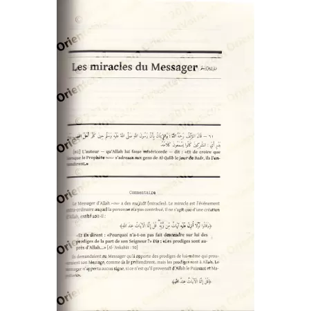 Sharh As-Sunnah, l'explication de la Sounnah de shaykh al-Fawzân [3eme Edition - Couverture Rigide]