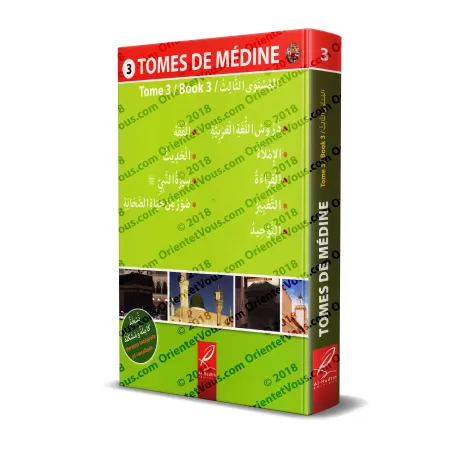 Tome 3 de Médine [Edition originale intégrale]