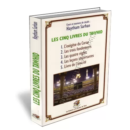 Les Cinq Livres du Tawhid