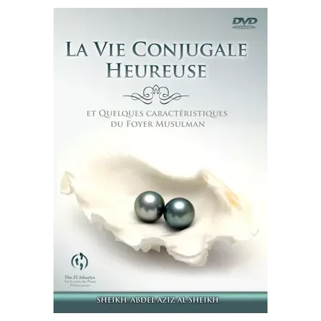 La vie conjugale heureuse