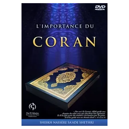 L&#039;importance du Coran