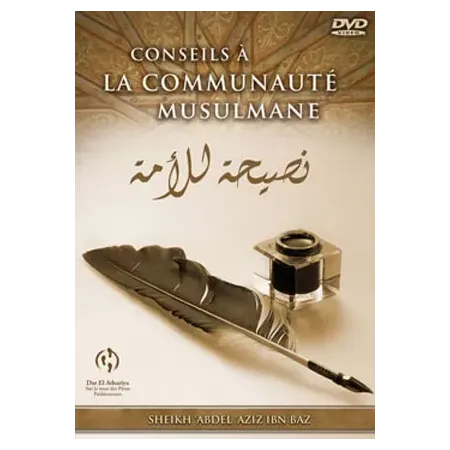 Conseils &agrave; la communaut&eacute; musulmane