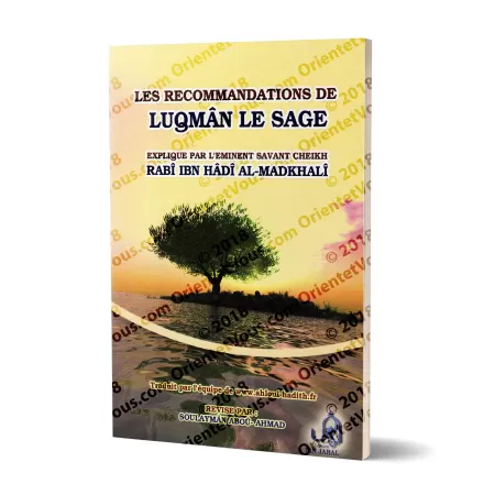 Les Recommandations de Luqmân Le Sage