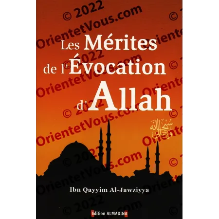 Les mérites de l'évocation d'Allah