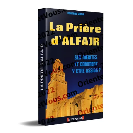 La Prière d'Al Fajr
