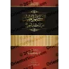 Al-Kalim at-Tayyib d'Ibn Taymiyyah [Annotations de Muhammad Khalîl Harrâs]/الكلم الطيب لابن تيمية [تحقيق وتعليق: محمد خليل هراس]