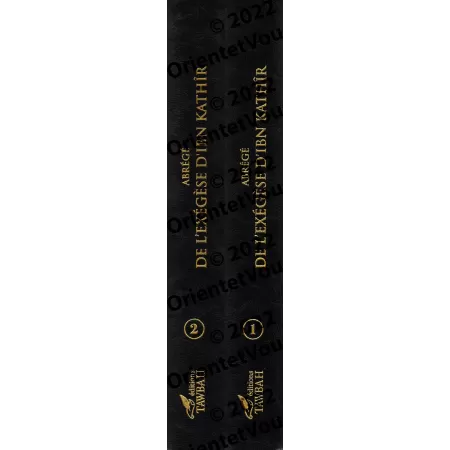 L'authentique des Récits des Prophètes [2 volumes] 