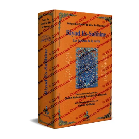 Riyad Es-Salihine [Commentaire et authentification]
