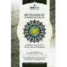 Muhammad, le Messager d'Allah