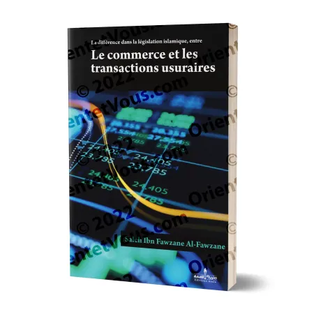 Le commerce et les transactions usuraires