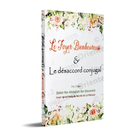 Le foyer bienheureux et le désaccord conjugal