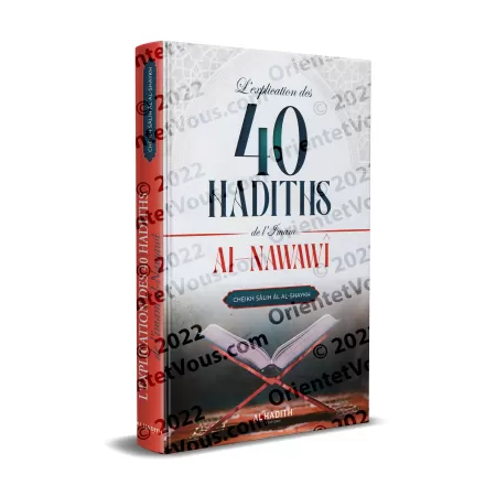 L'explication des 40 hadiths de l'imam al-Nawawî [Sâlih Âl al-Shaykh]